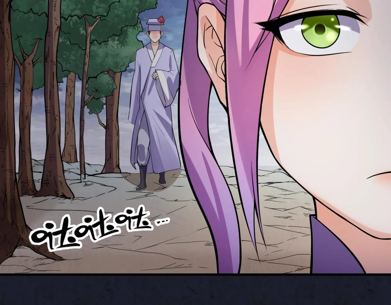 第63话 剧情走向变得奇怪了 第134页