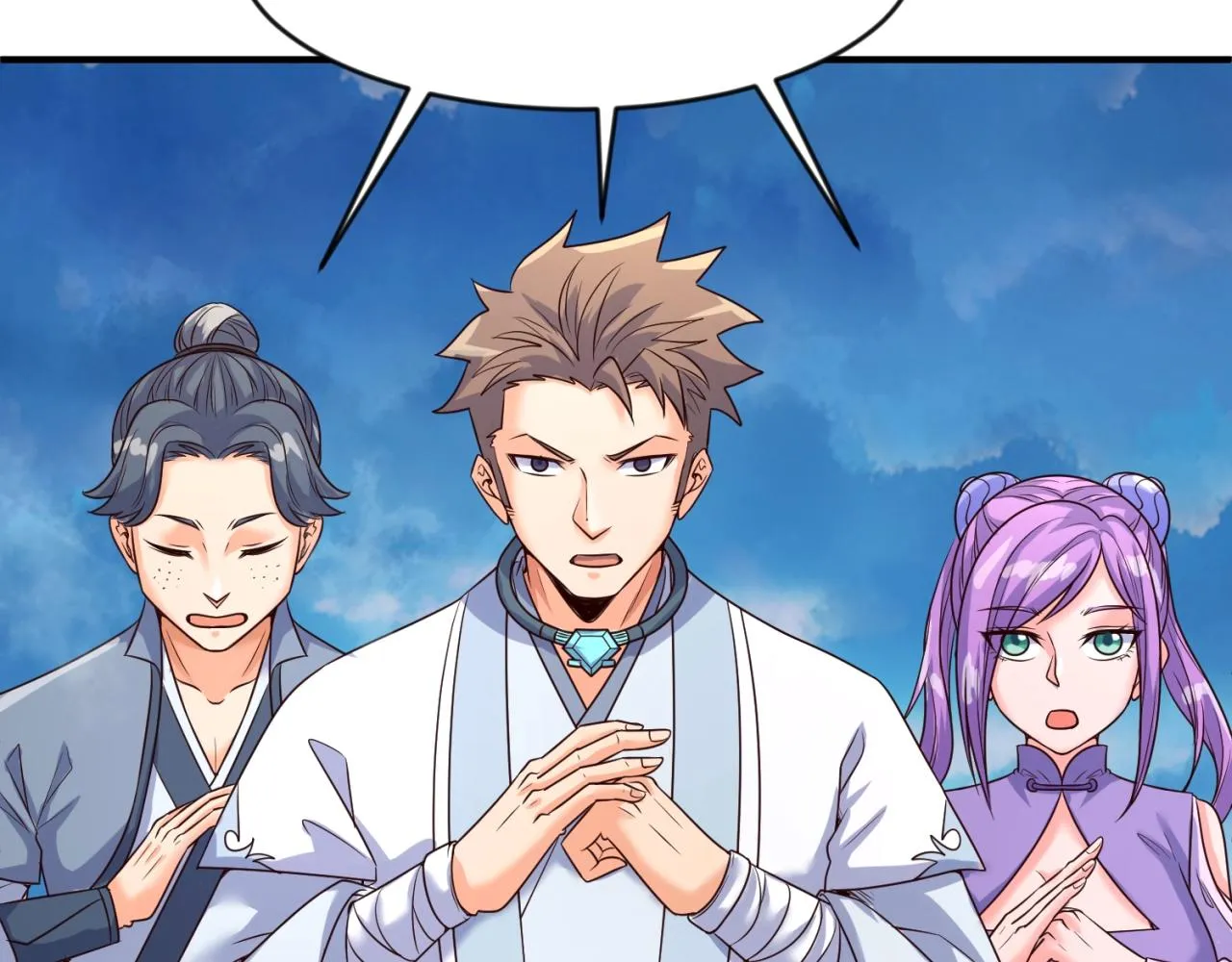 第65话 锅从天降！ 第22页
