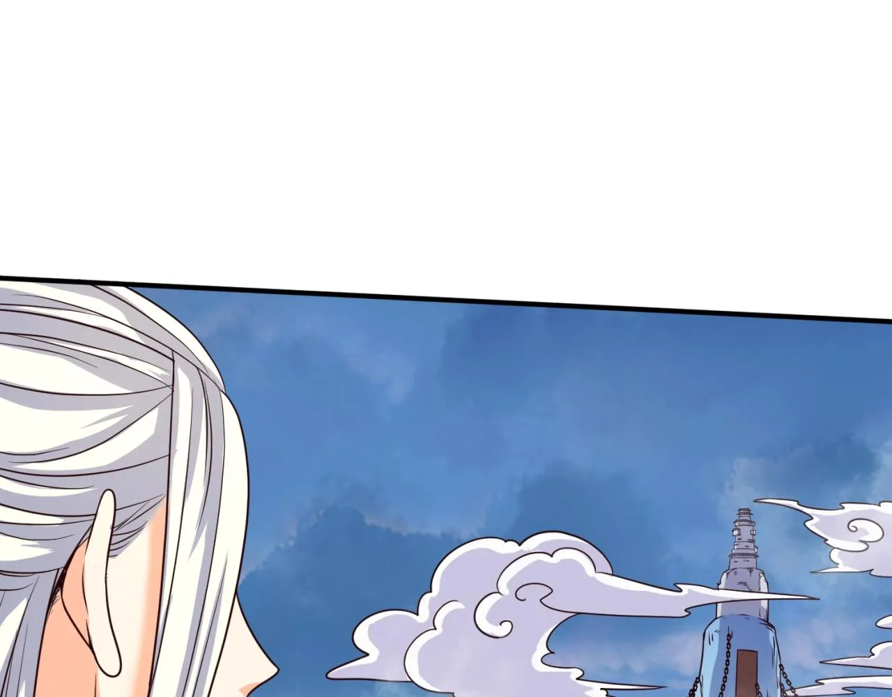 第65话 锅从天降！ 第52页