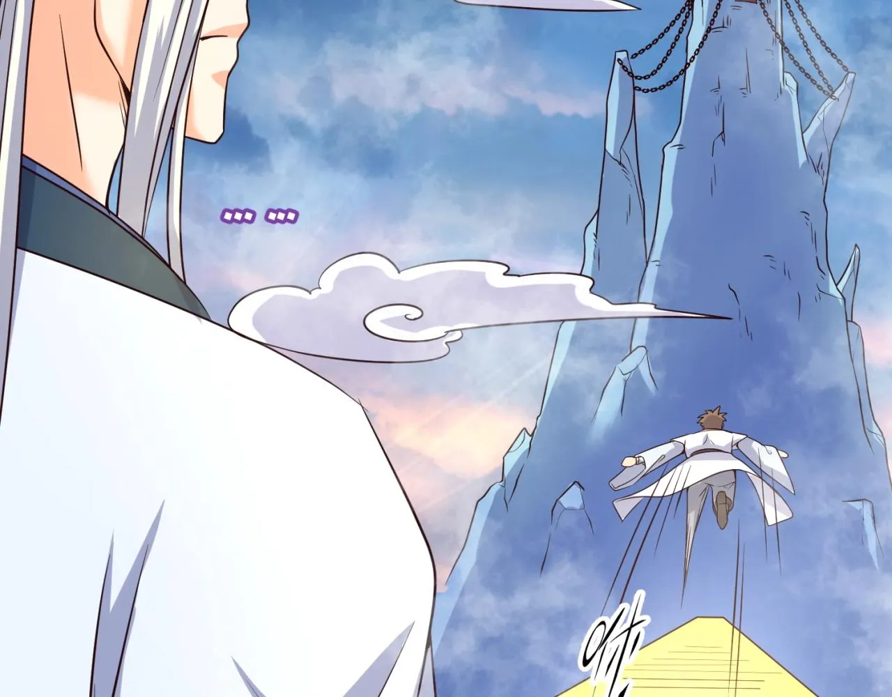 第65话 锅从天降！ 第53页