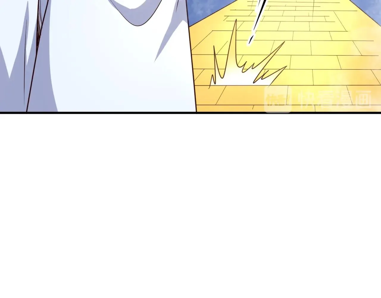 第65话 锅从天降！ 第54页