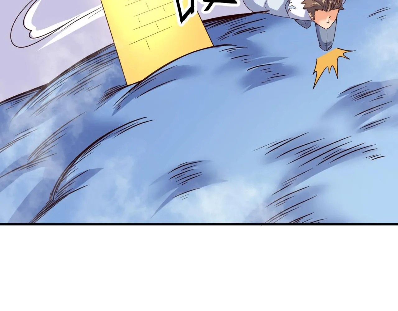 第65话 锅从天降！ 第56页