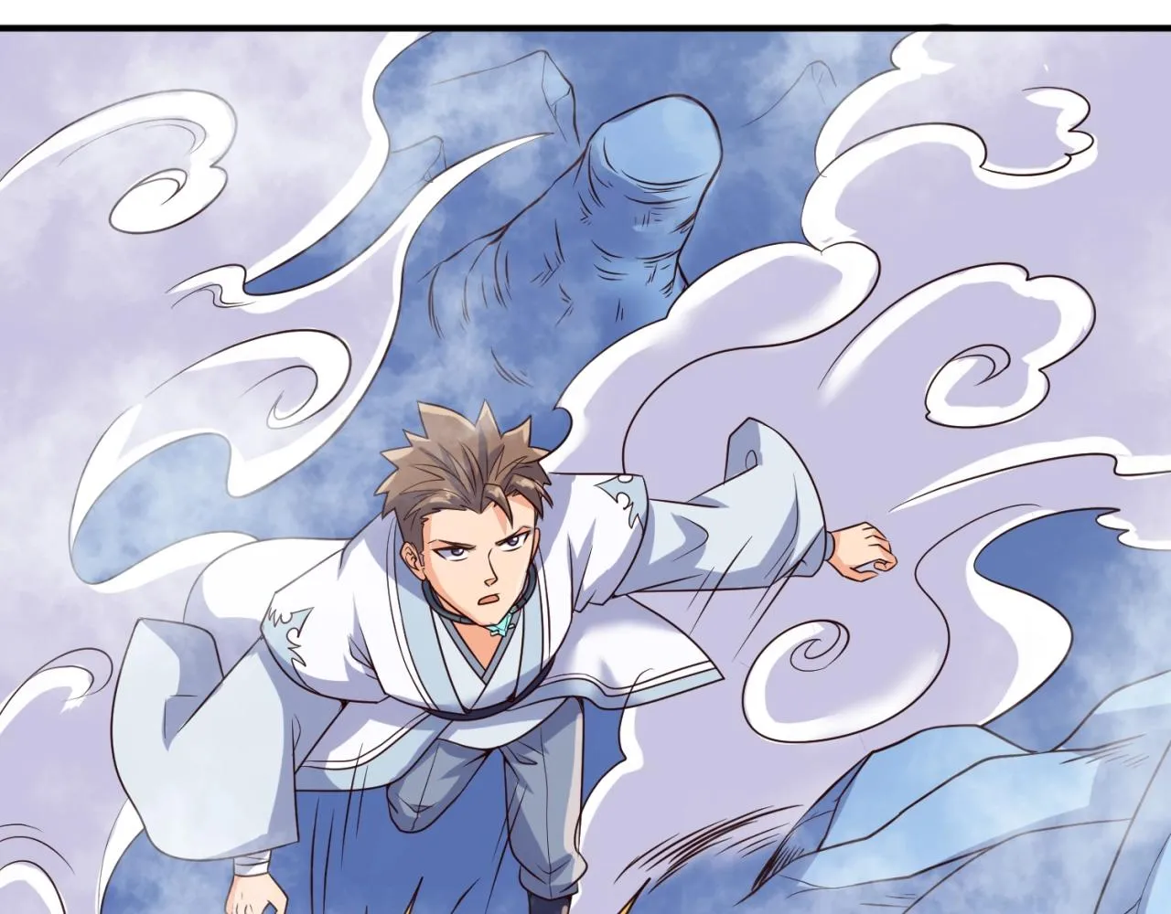 第65话 锅从天降！ 第57页