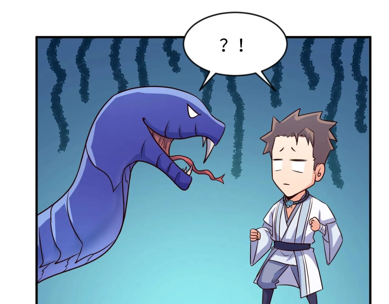第65话 锅从天降！ 第65页