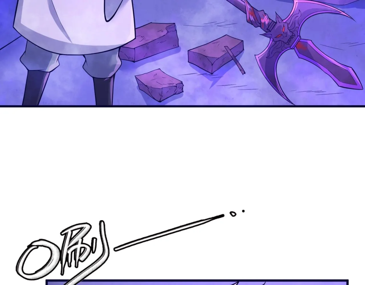 第65话 锅从天降！ 第86页