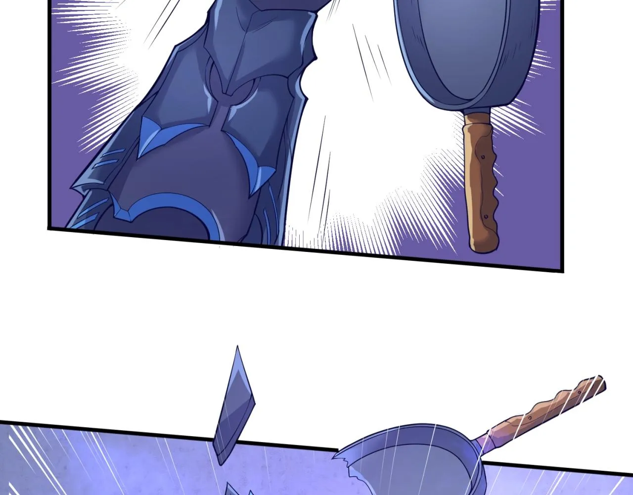 第65话 锅从天降！ 第98页