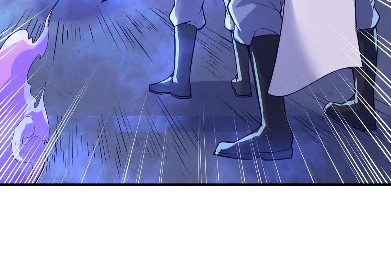 第65话 锅从天降！ 第120页