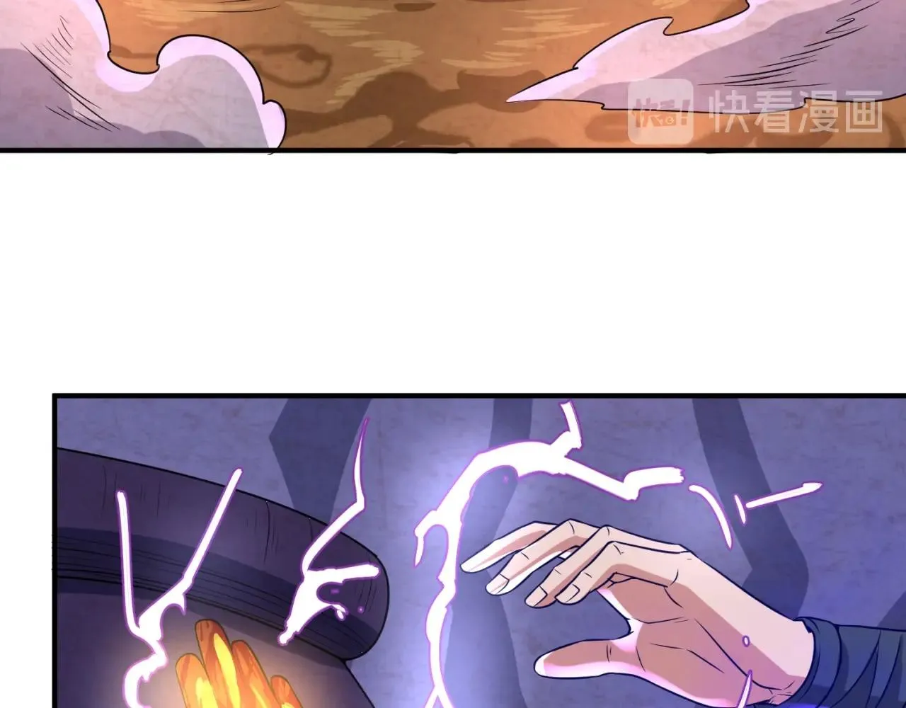 第66话 看！卡Z兰大眼睛！ 第14页
