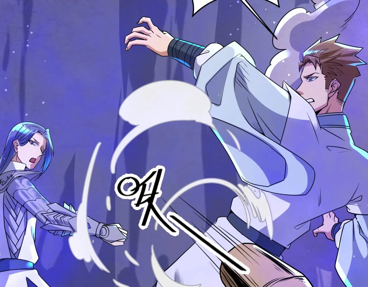 第66话 看！卡Z兰大眼睛！ 第51页