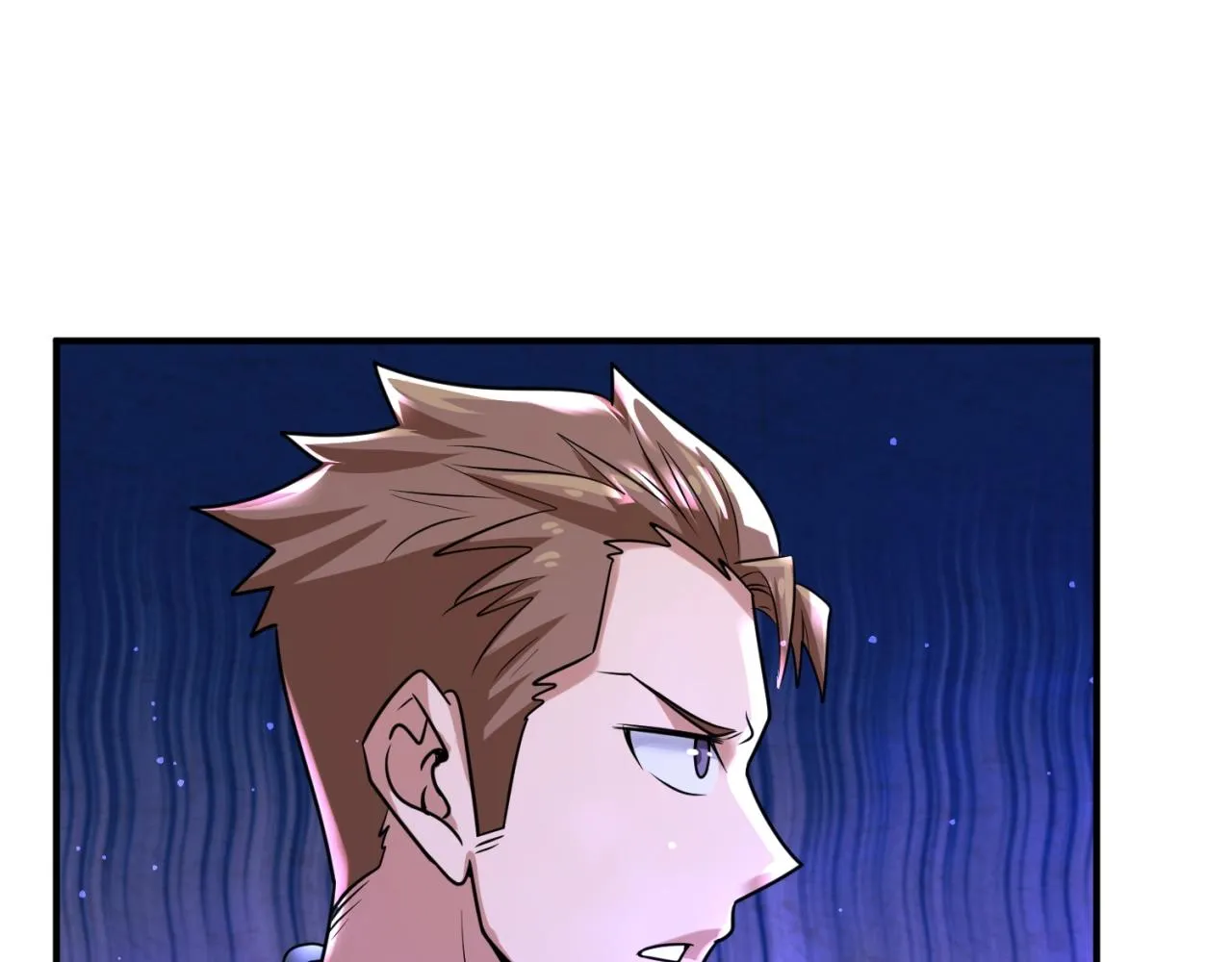 第66话 看！卡Z兰大眼睛！ 第57页