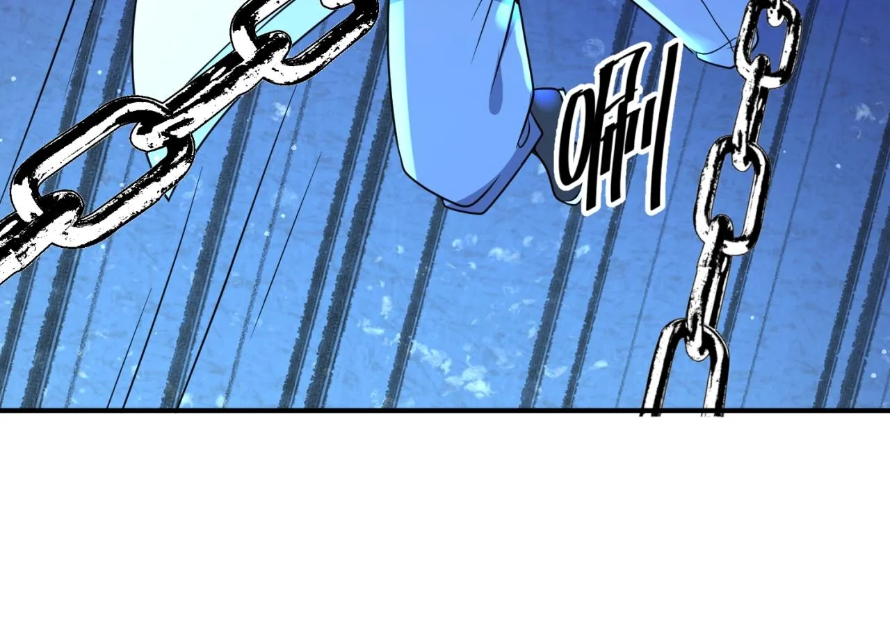 第66话 看！卡Z兰大眼睛！ 第66页