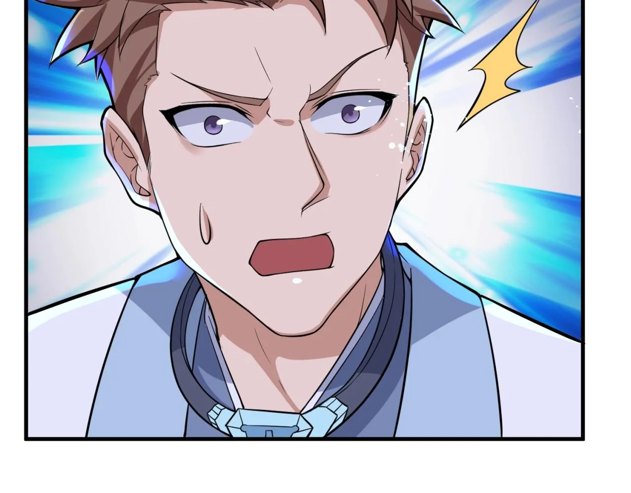 第66话 看！卡Z兰大眼睛！ 第78页