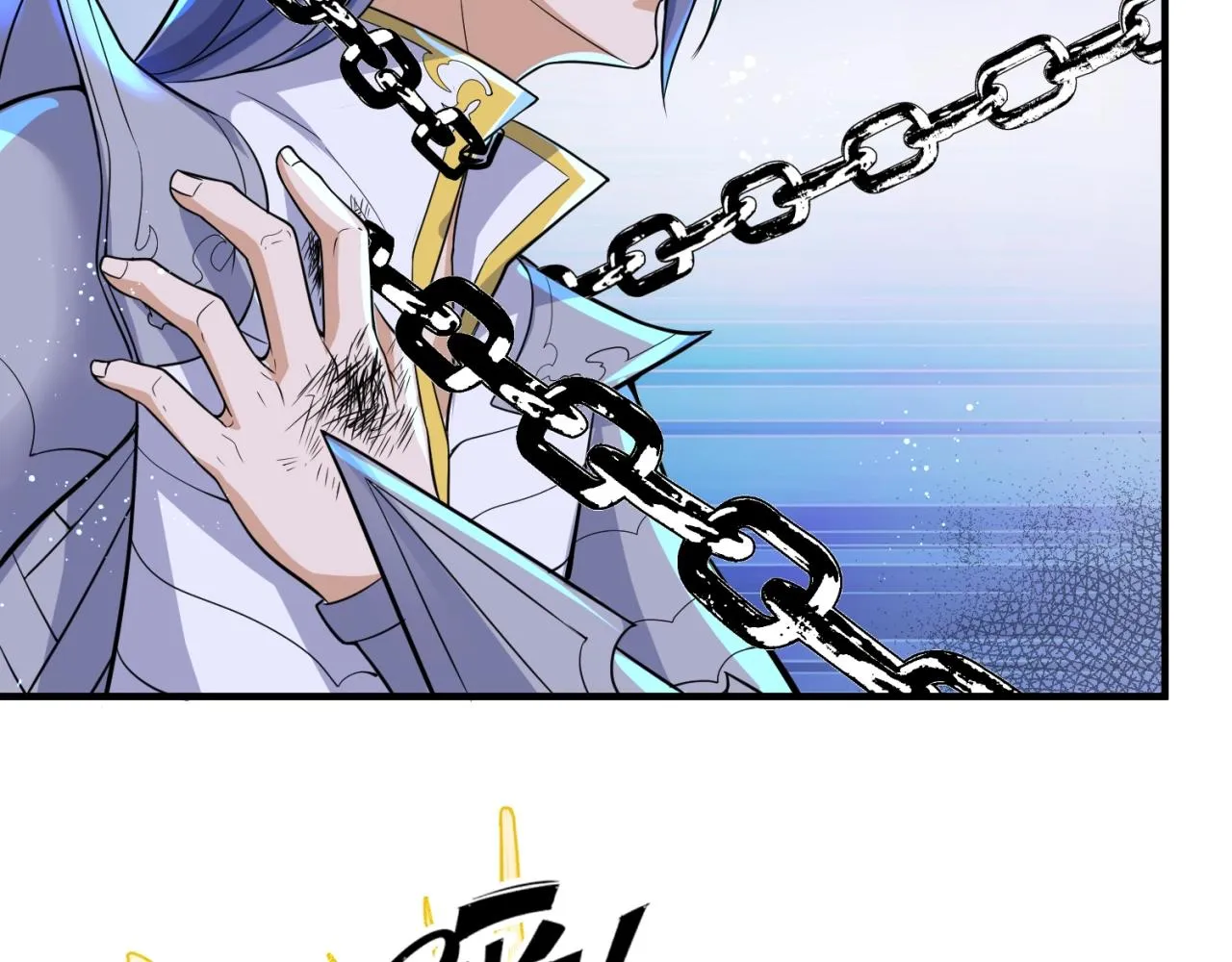 第66话 看！卡Z兰大眼睛！ 第80页