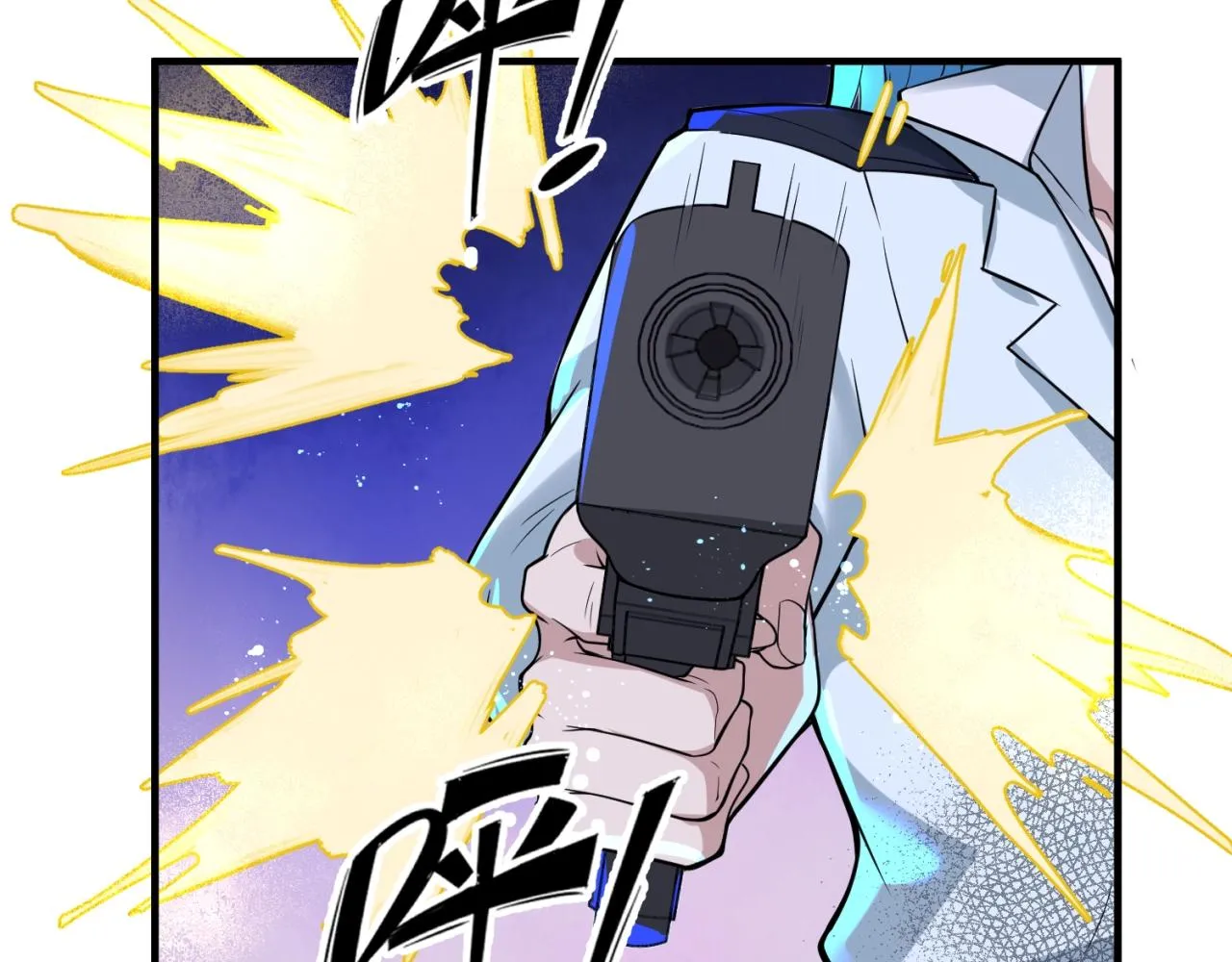 第66话 看！卡Z兰大眼睛！ 第81页