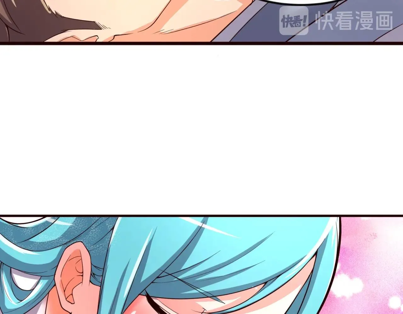 第67话 内有乾坤 第126页
