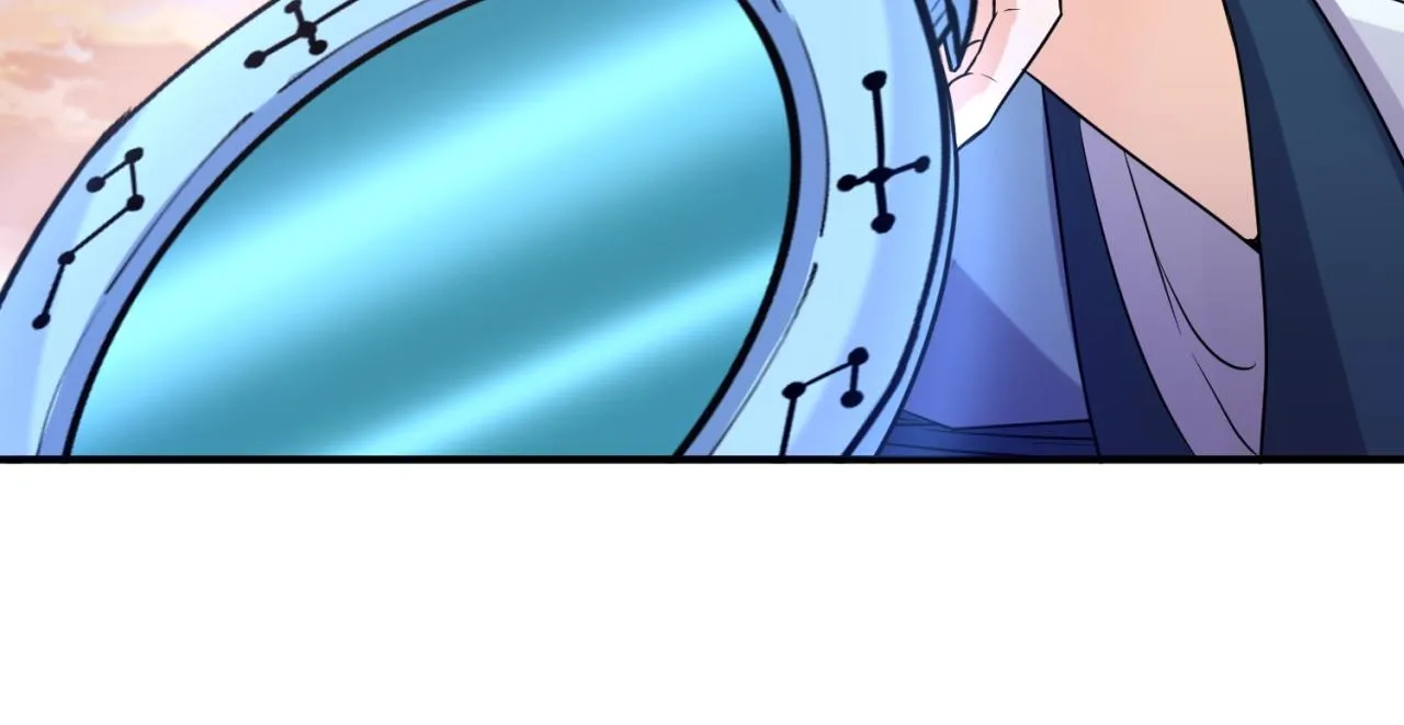 第68话 反目成仇 第47页