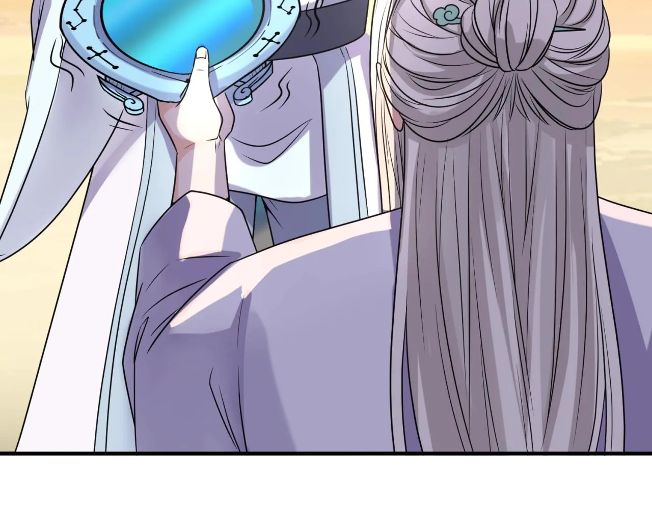 第68话 反目成仇 第51页