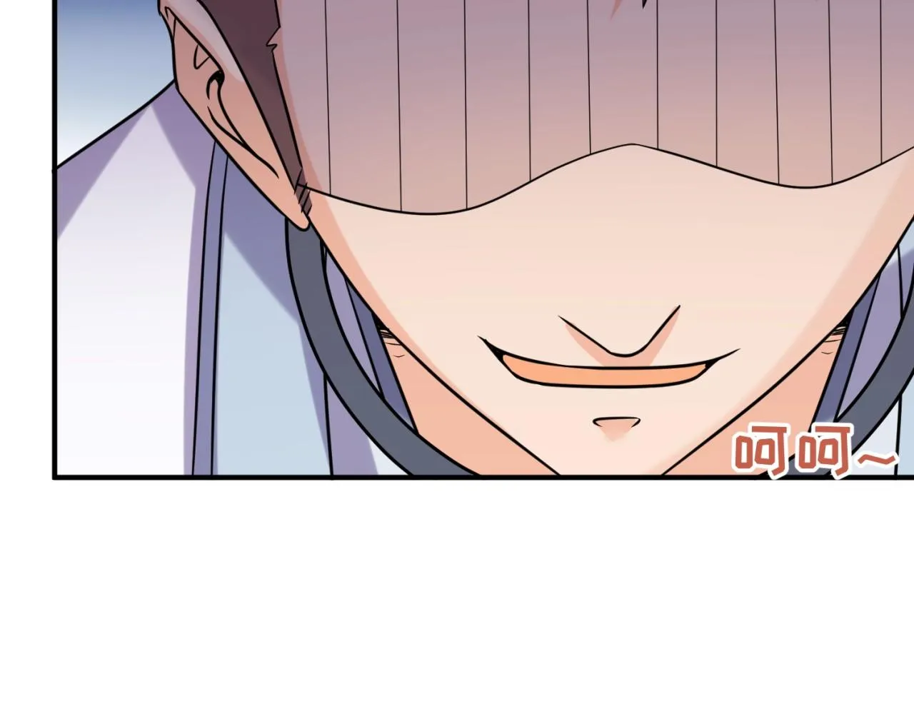 第68话 反目成仇 第74页