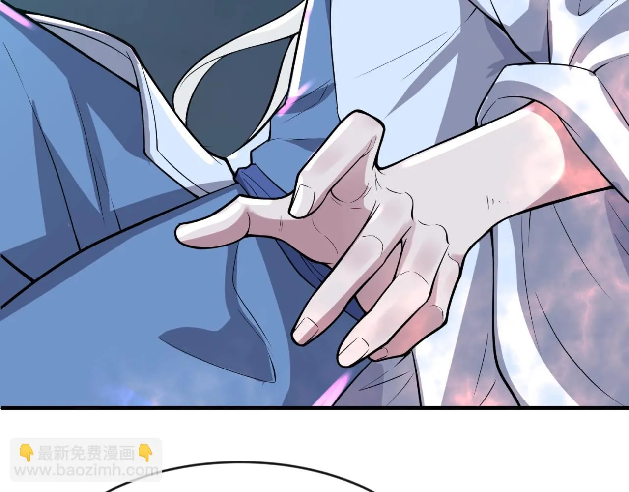 第68话 反目成仇 第133页