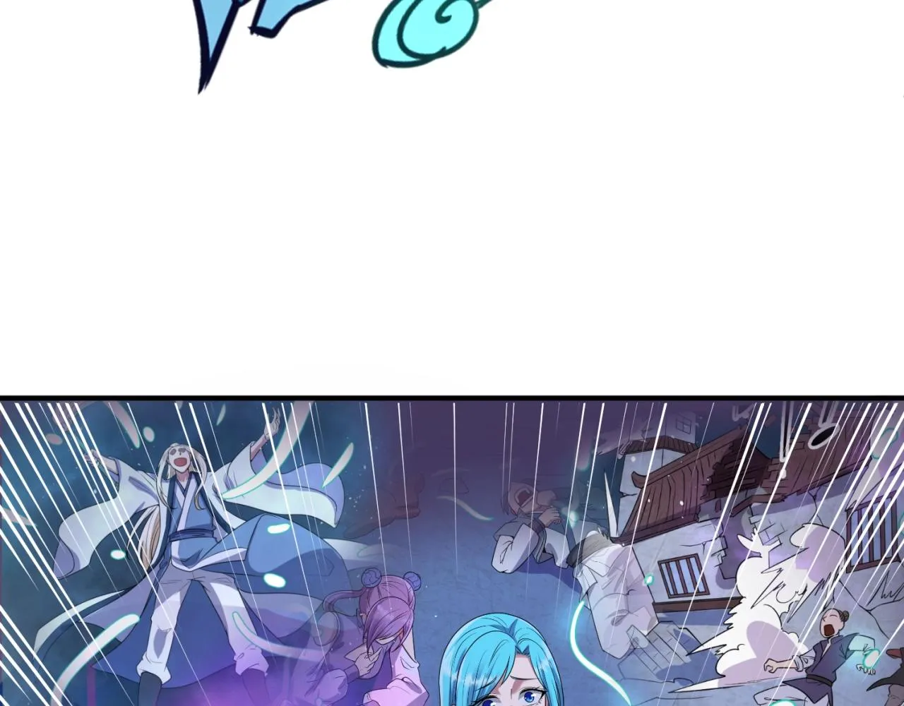 第69话 能量反噬 第92页