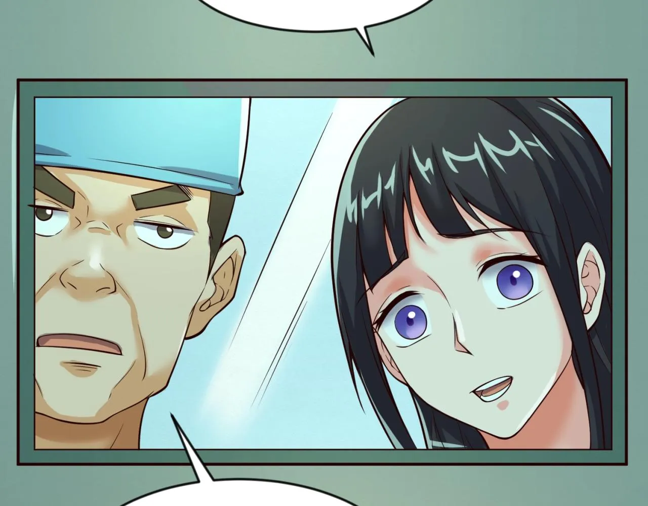 第69话 能量反噬 第116页