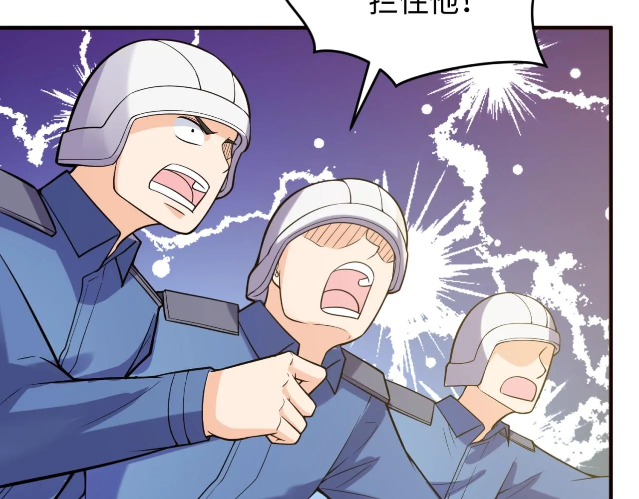 第71话 “釜山”行 第36页