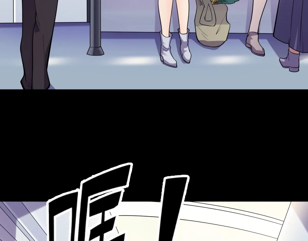 第71话 “釜山”行 第47页