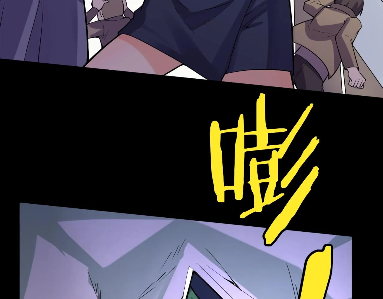 第71话 “釜山”行 第58页