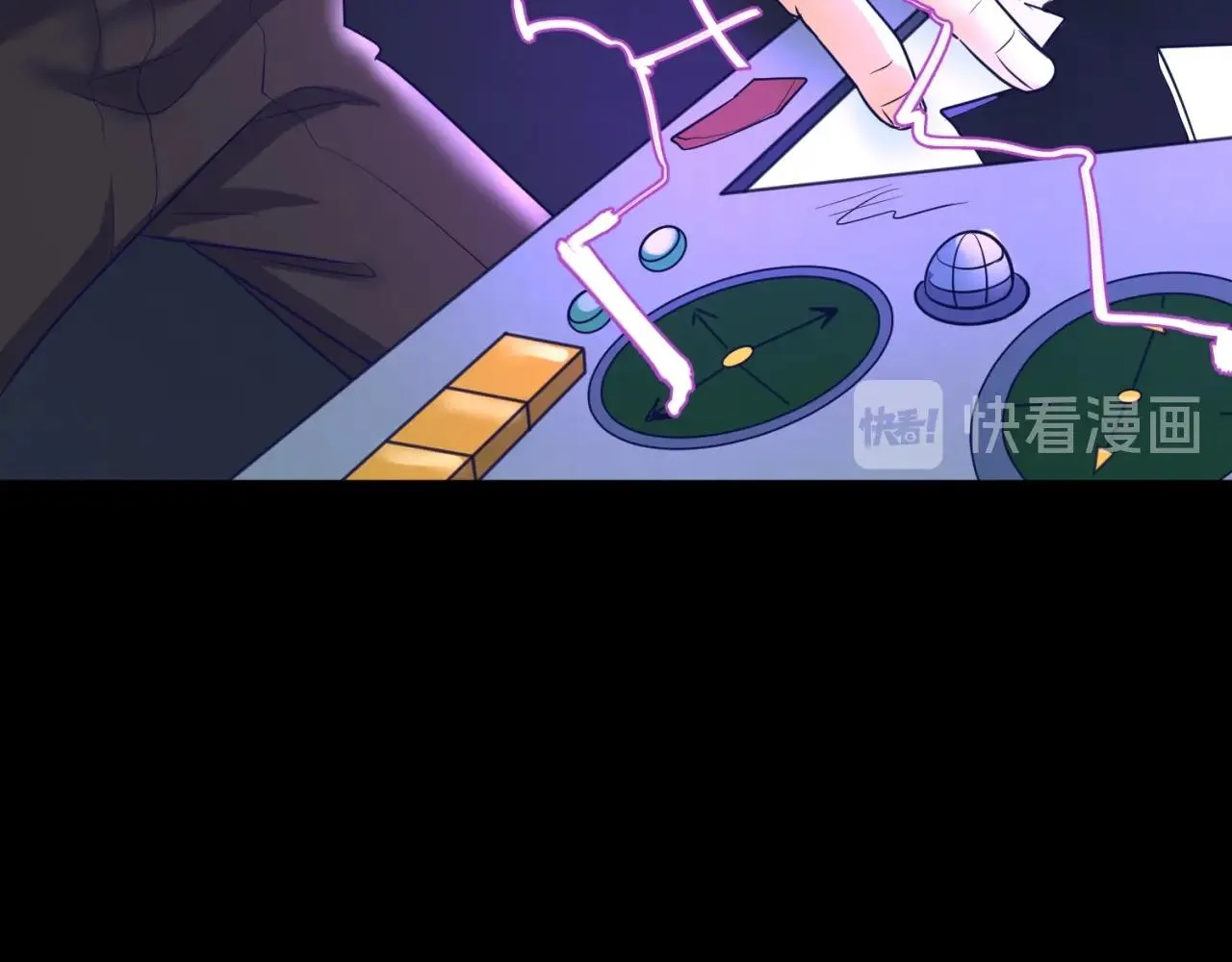 第71话 “釜山”行 第109页