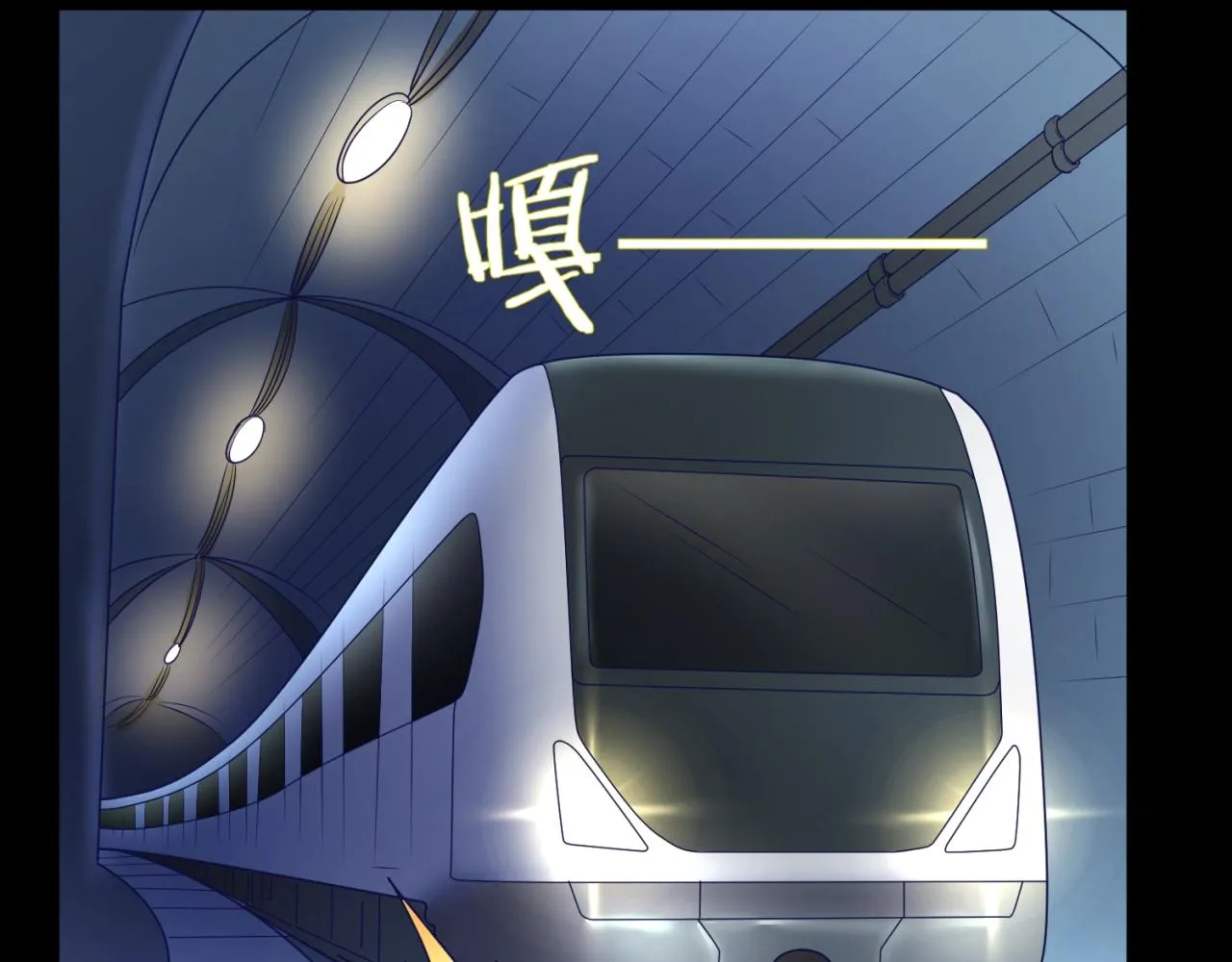 第71话 “釜山”行 第110页