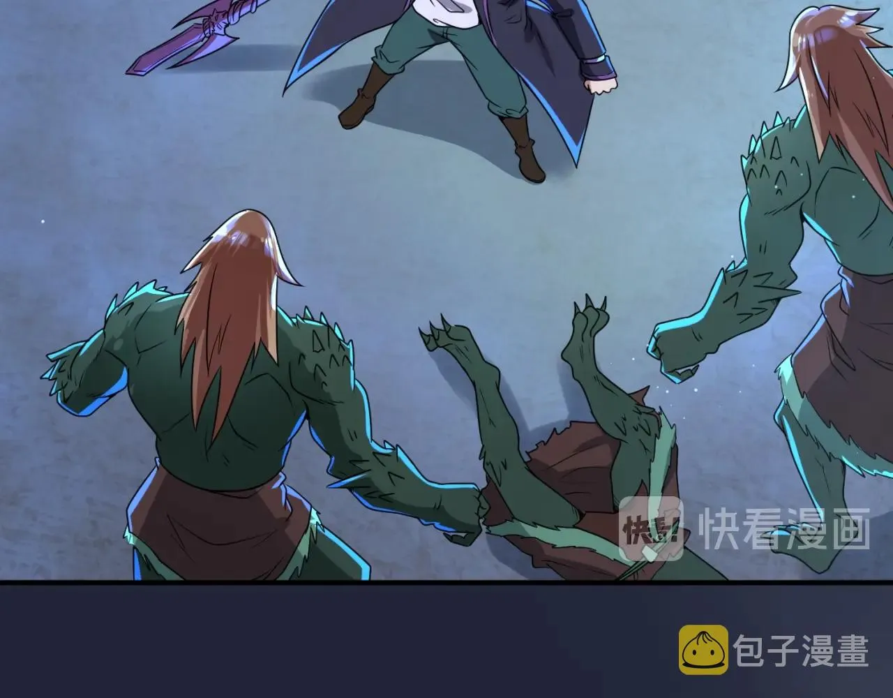 第72话 笑笑不见了！ 第6页