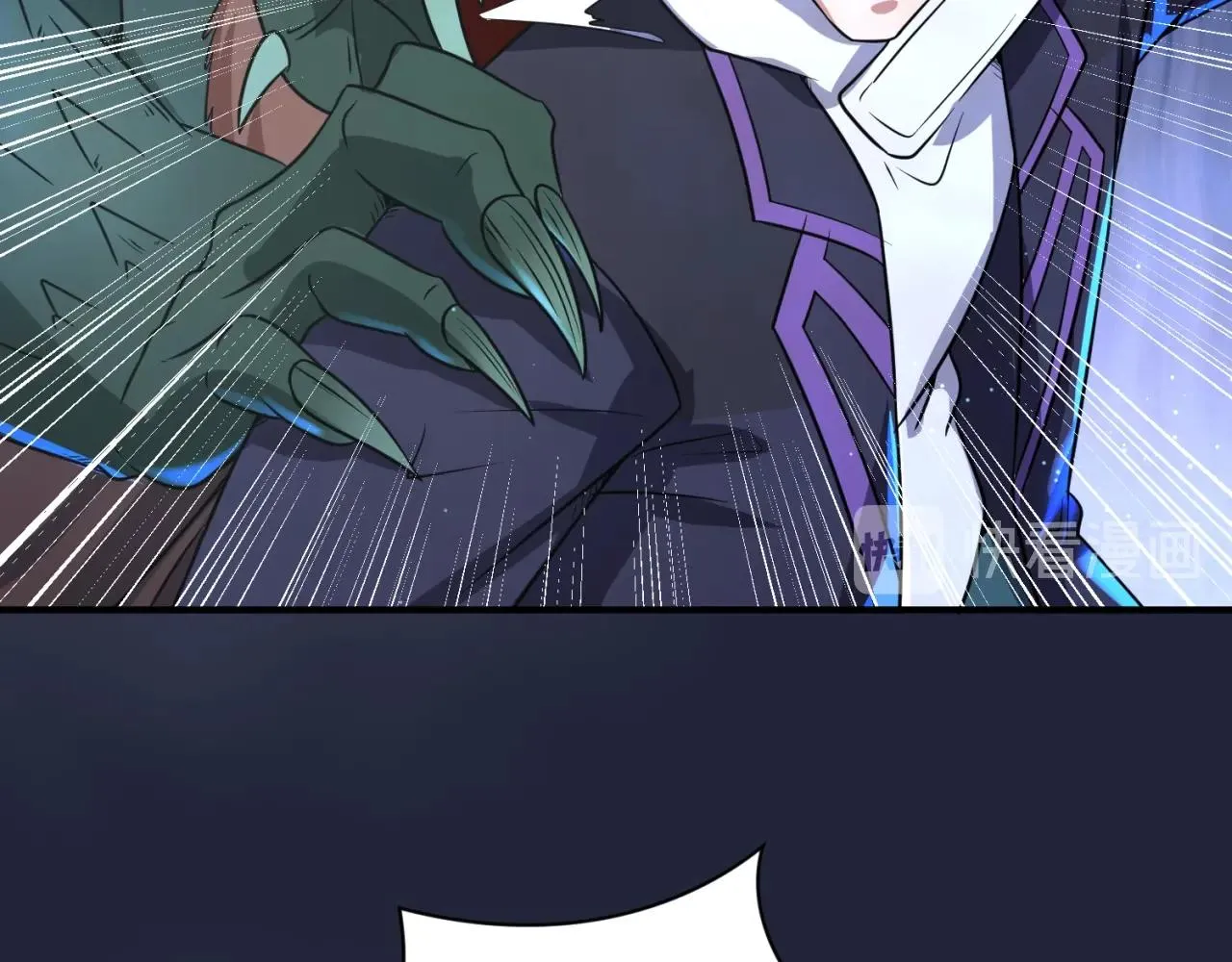 第72话 笑笑不见了！ 第19页
