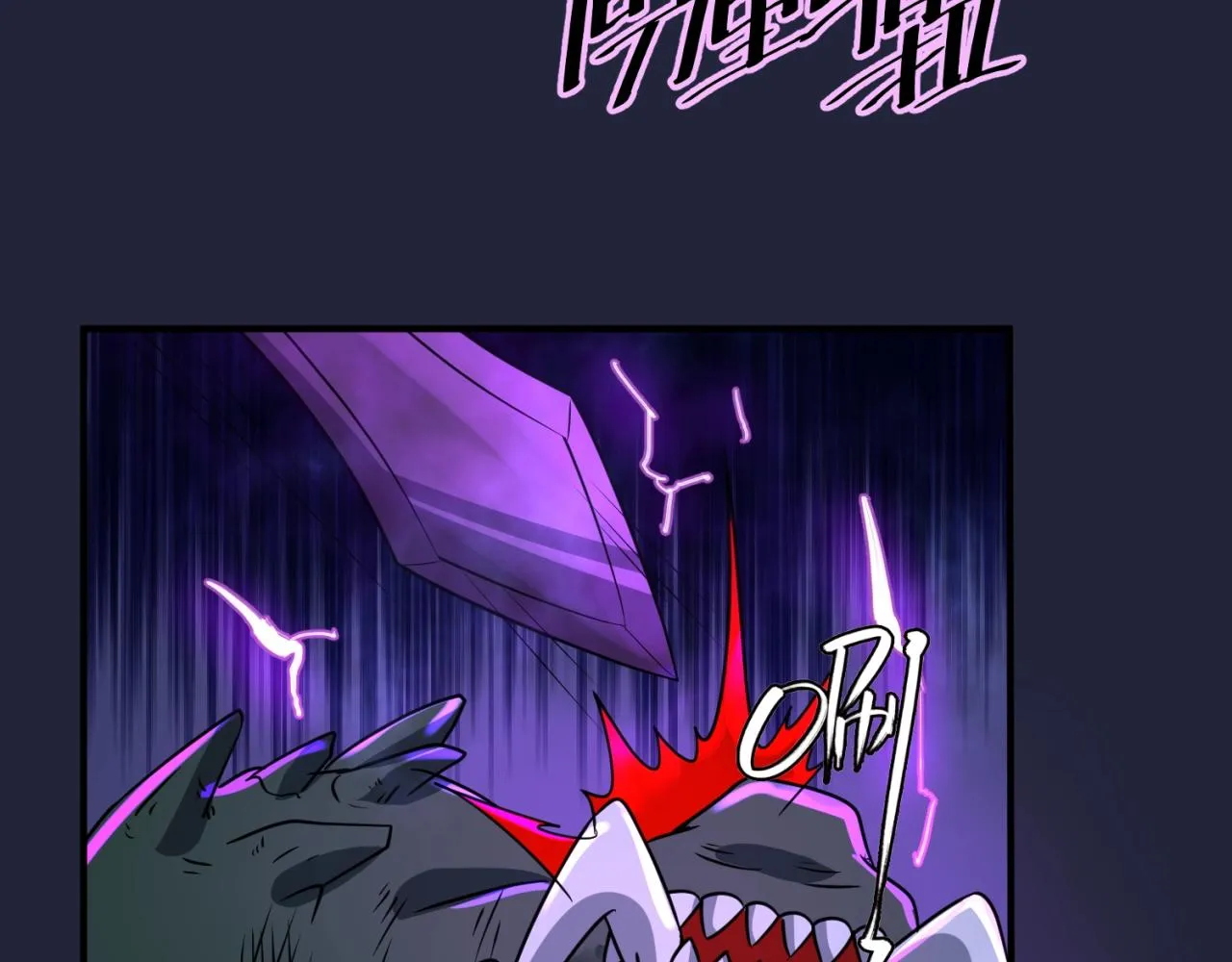 第72话 笑笑不见了！ 第36页
