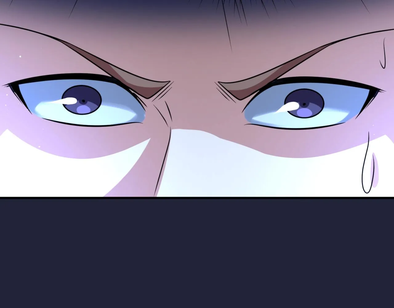 第72话 笑笑不见了！ 第68页