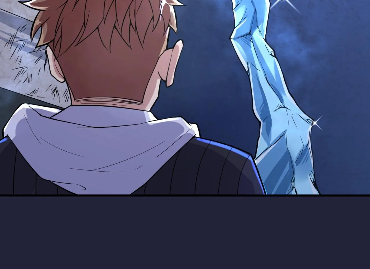 第72话 笑笑不见了！ 第106页