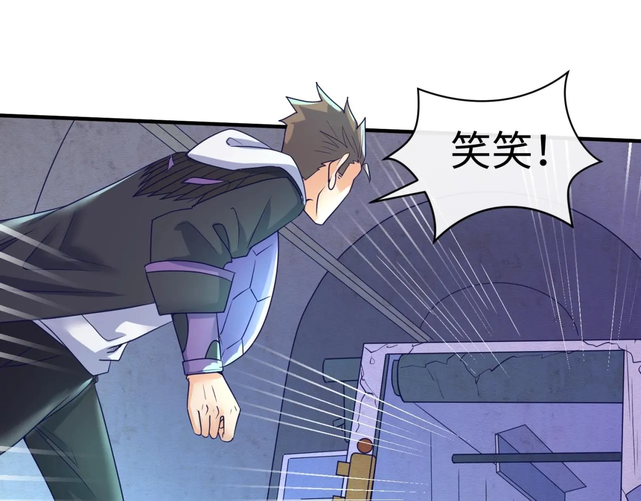 第73话 全员集结！ 第27页