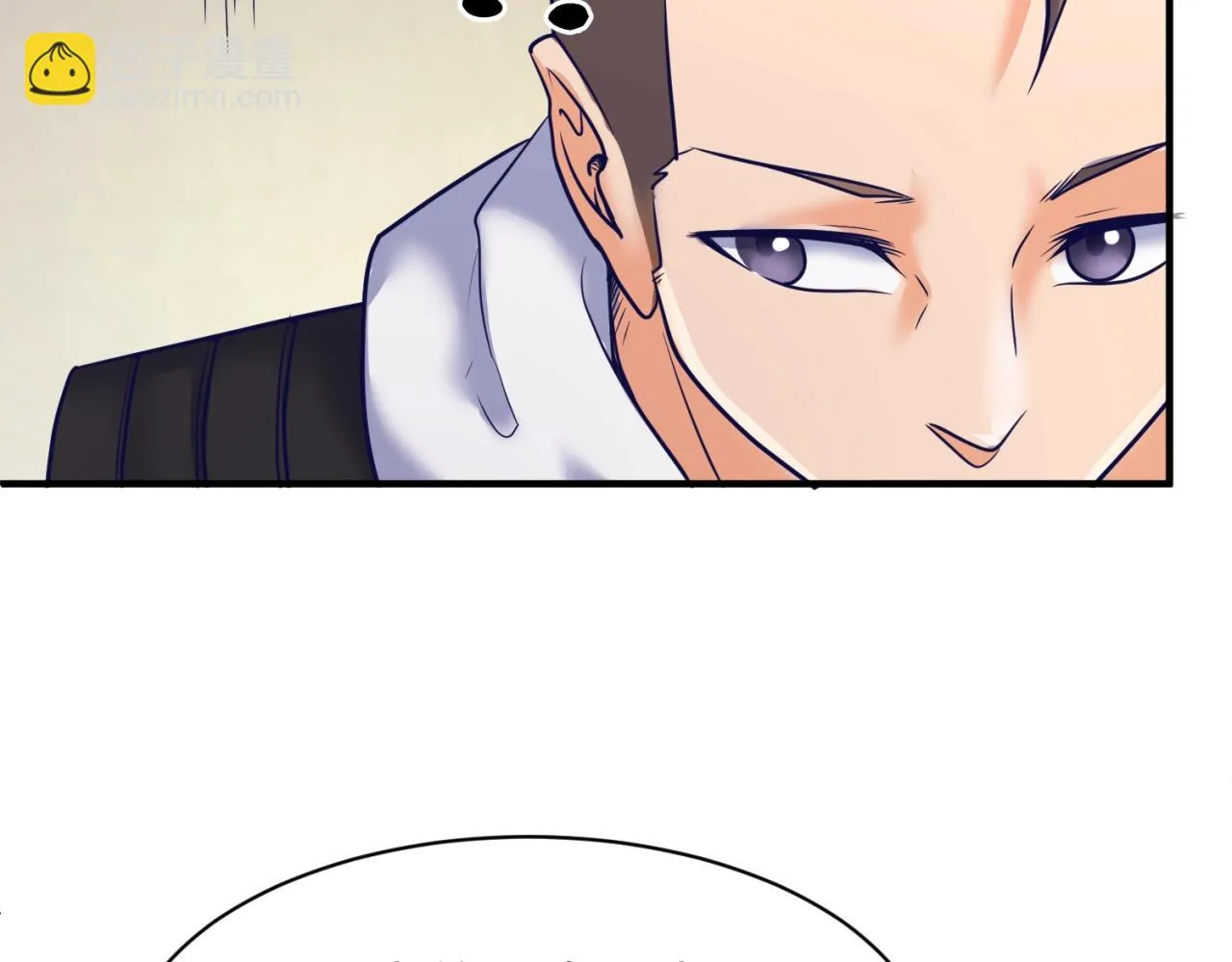 第73话 全员集结！ 第54页