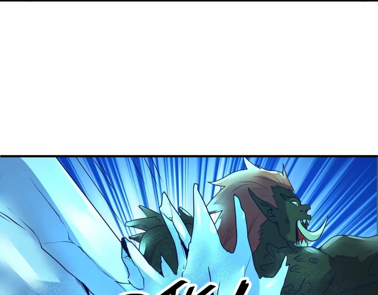 第73话 全员集结！ 第85页
