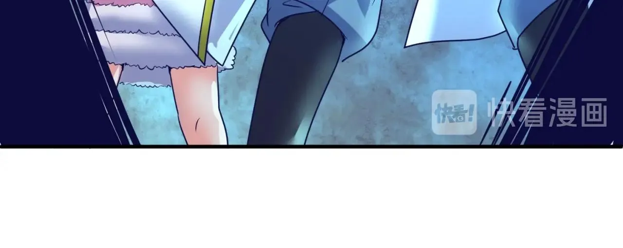 第73话 全员集结！ 第91页