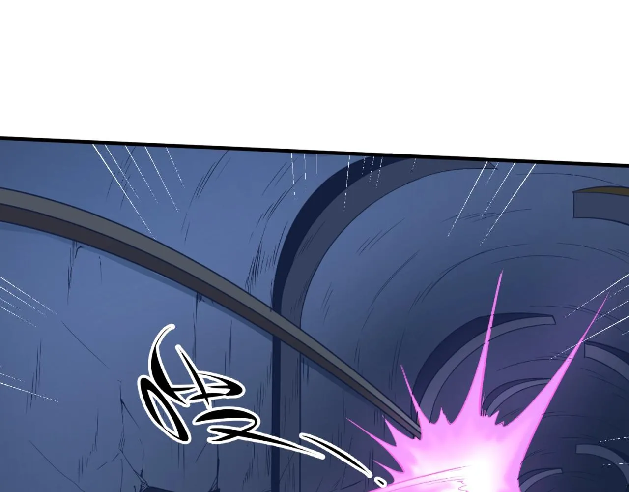 第73话 全员集结！ 第106页