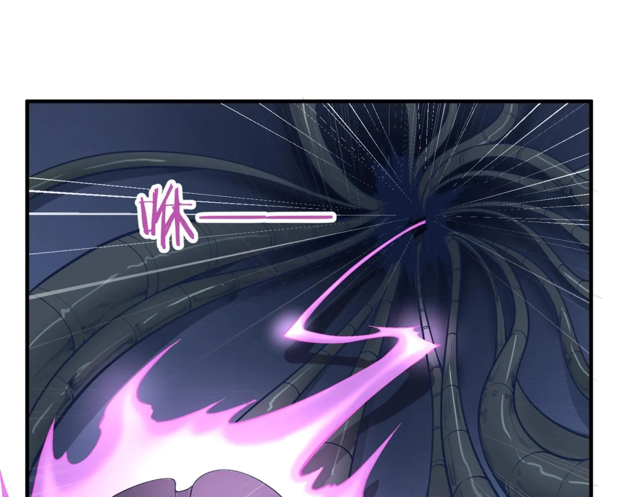 第73话 全员集结！ 第109页