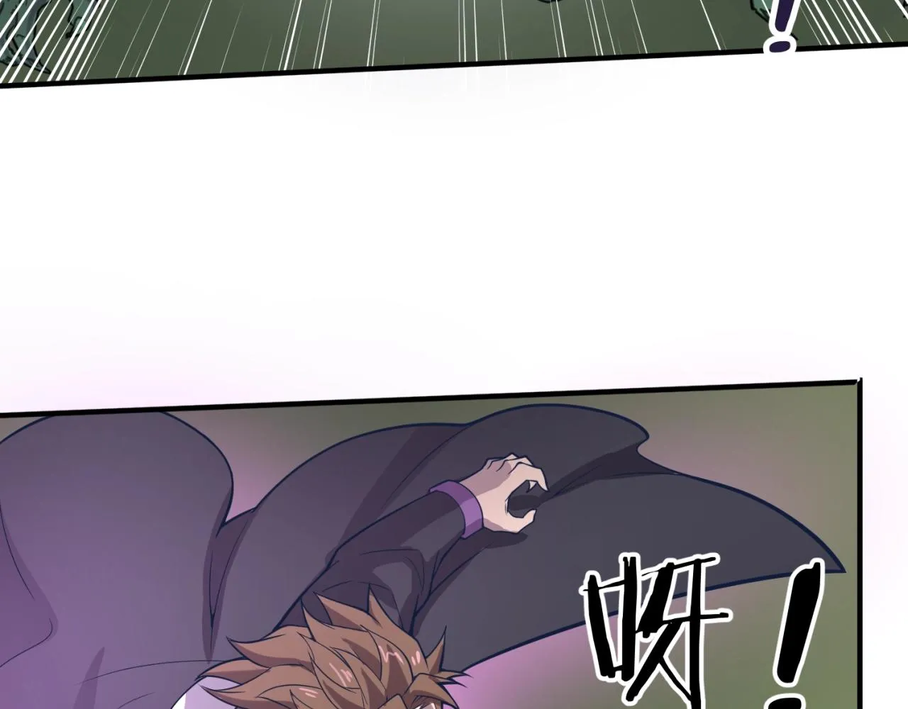 第73话 全员集结！ 第123页
