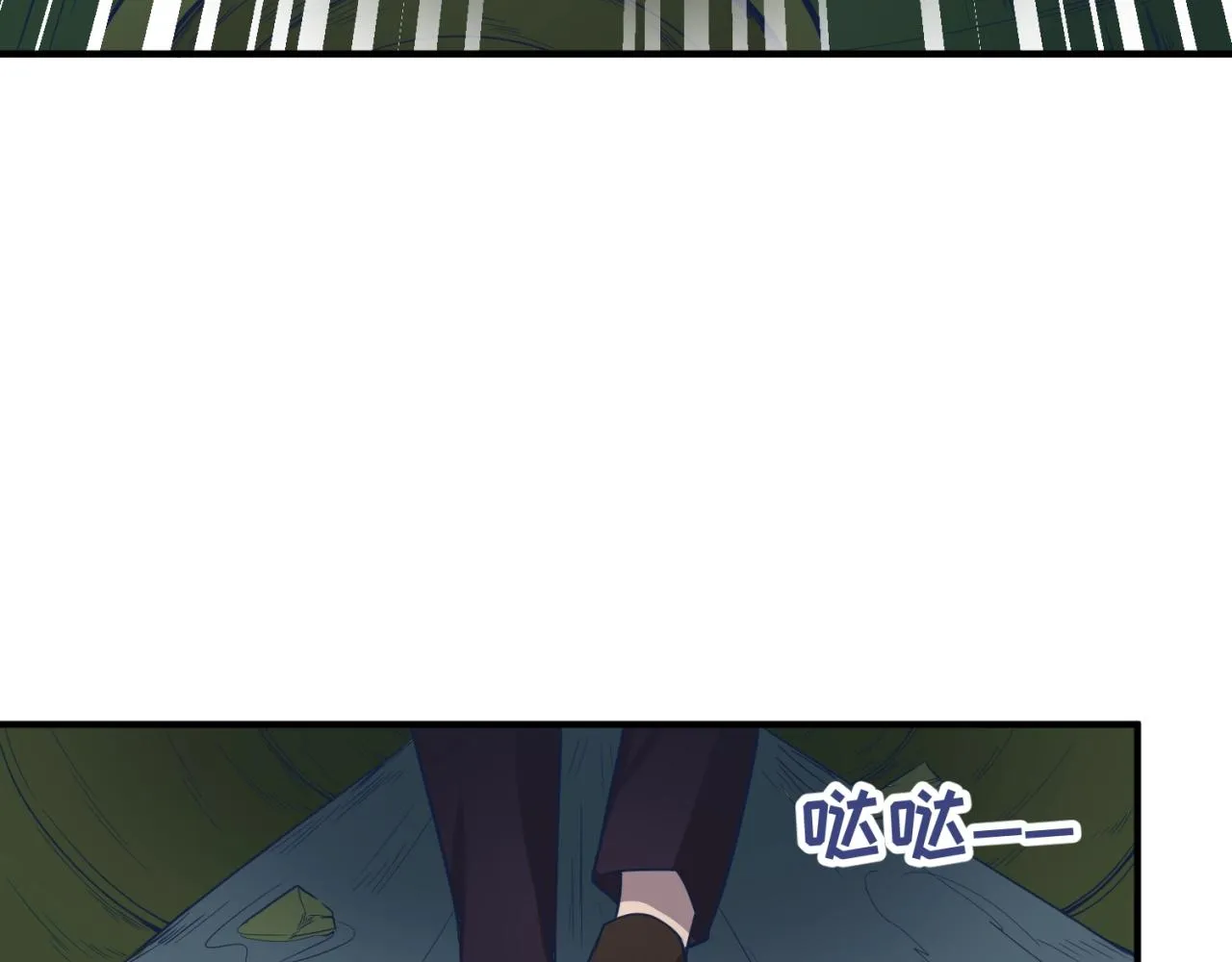 第73话 全员集结！ 第127页