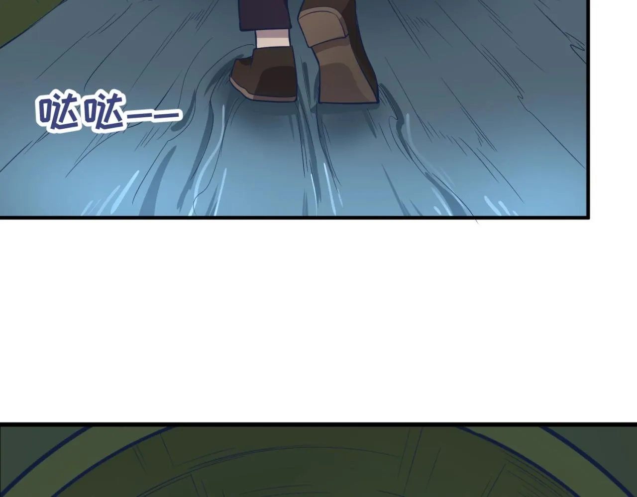 第73话 全员集结！ 第128页