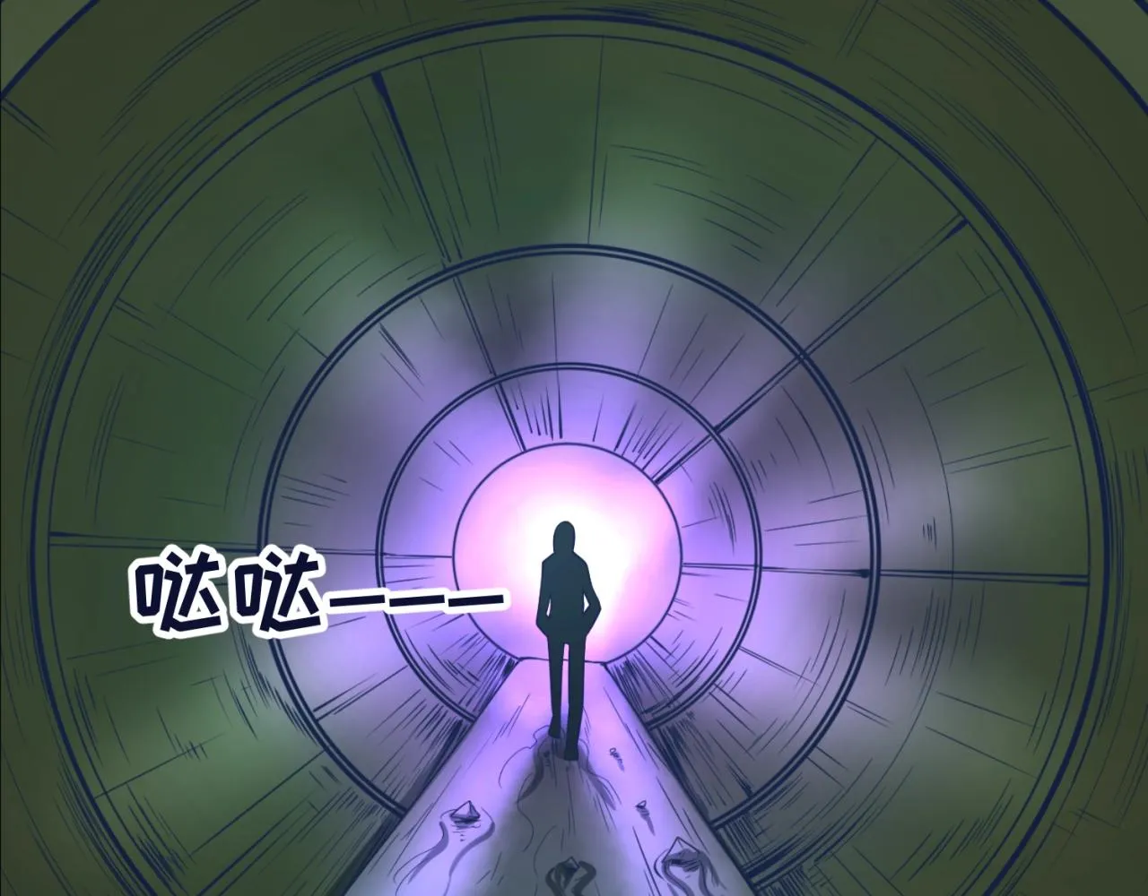 第73话 全员集结！ 第129页