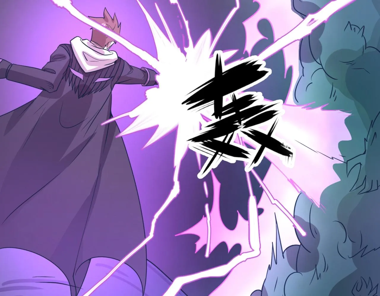 第74话 一D都没有了！ 第34页