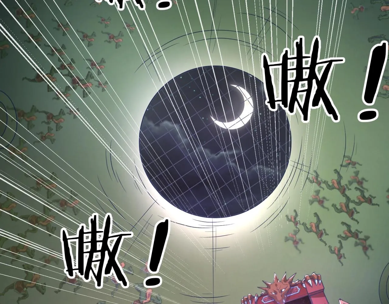 第74话 一D都没有了！ 第47页