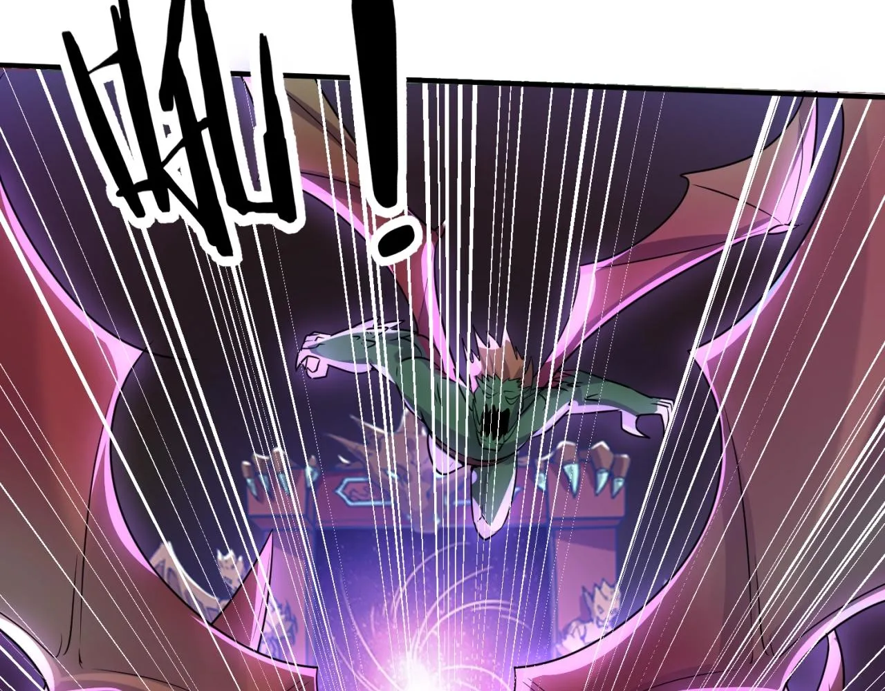 第74话 一D都没有了！ 第54页