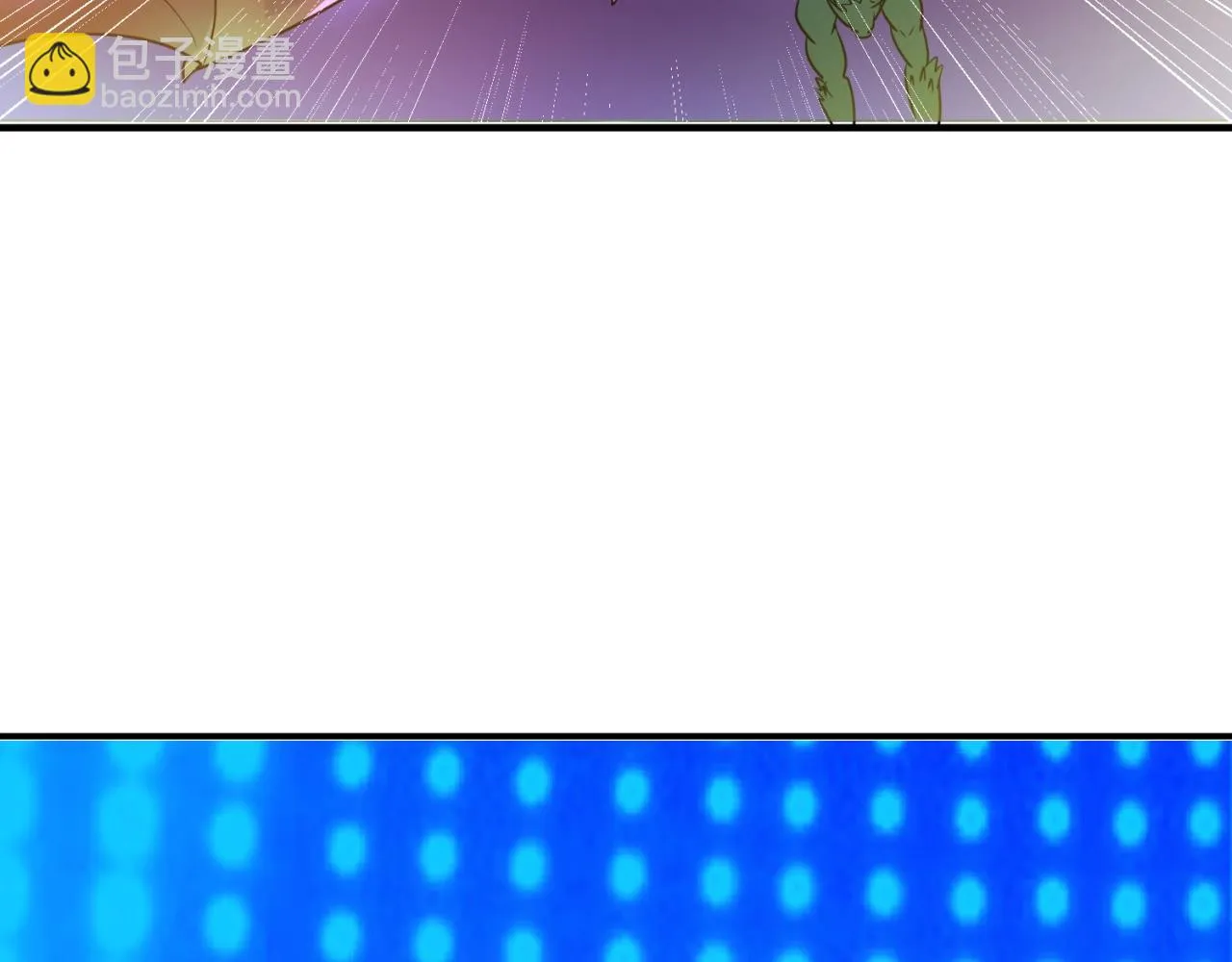 第74话 一D都没有了！ 第56页