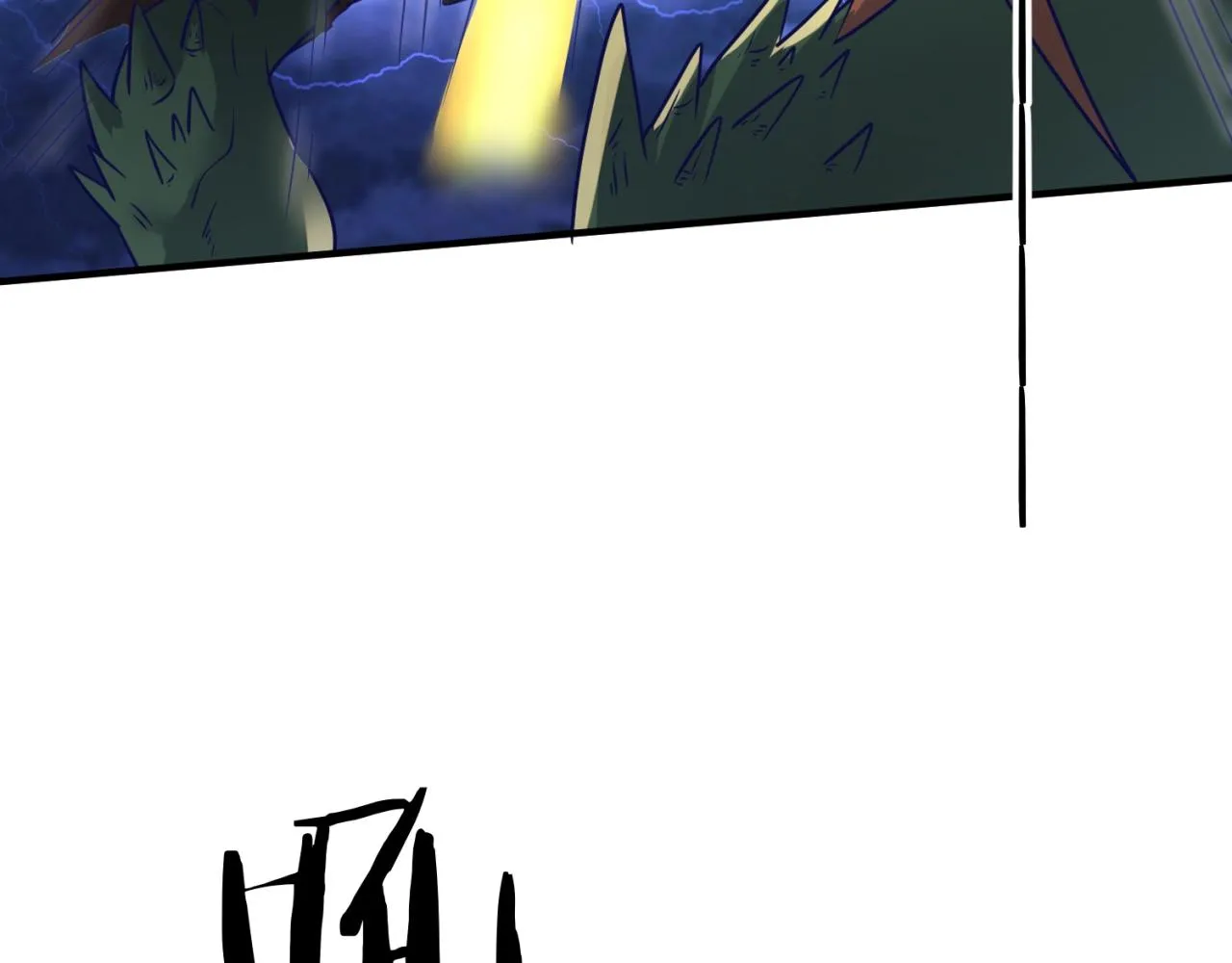 第74话 一D都没有了！ 第120页